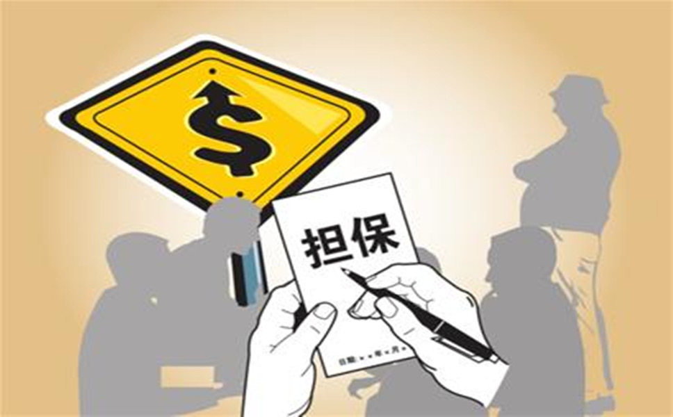 合肥私人借钱短期周转. 短期贷款解决资金难题. 轻松借款实现财务自由