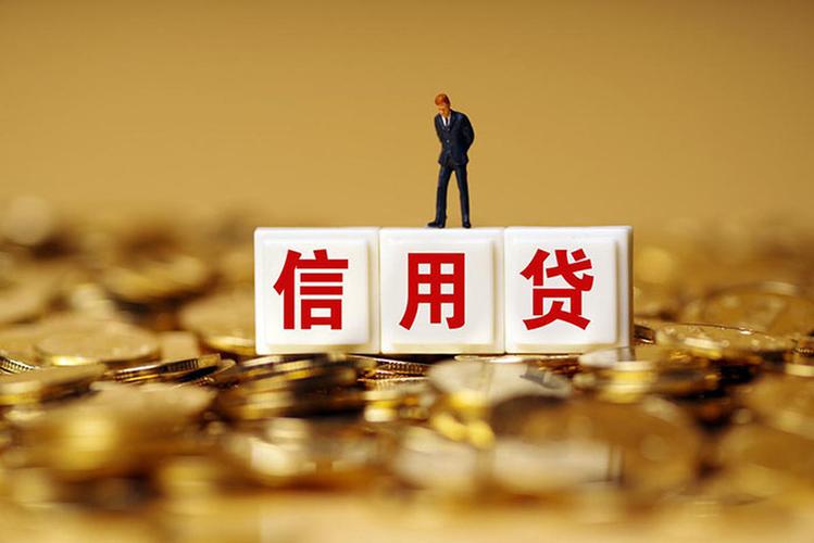 合肥急用钱私人放款：如何快速解决资金困难？